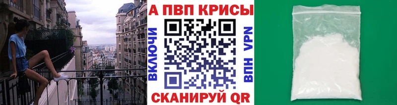 ГАШ Светлый