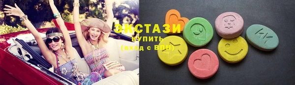 дживик Богданович