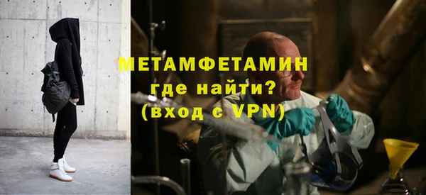 mix Богородицк