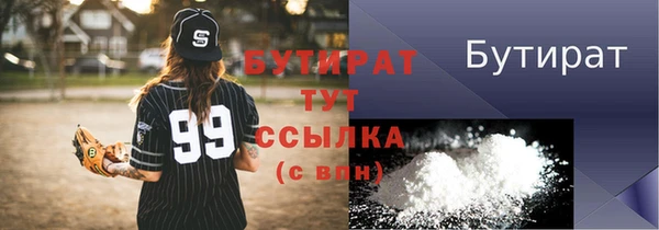 mix Богородицк