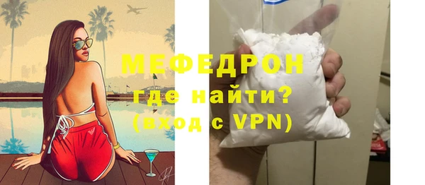 дживик Богданович