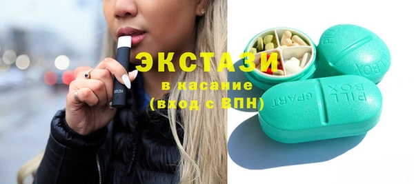 дживик Богданович