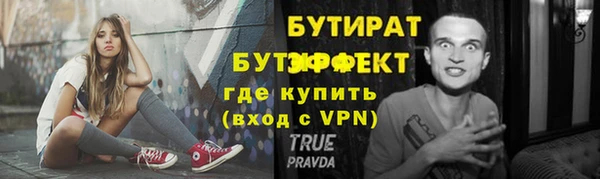mix Богородицк