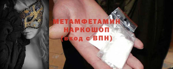 mix Богородицк