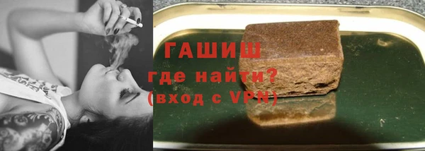 дживик Богданович
