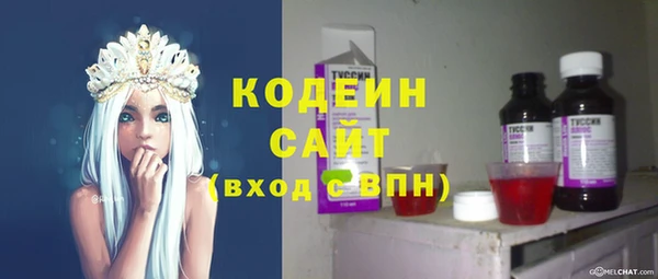 дживик Богданович