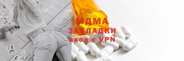 дживик Богданович