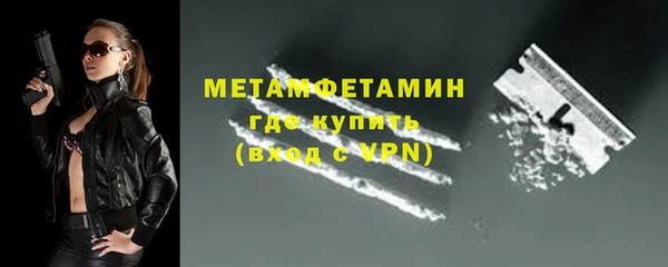 дживик Богданович