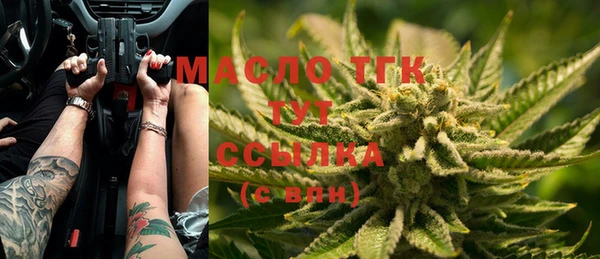 дживик Богданович