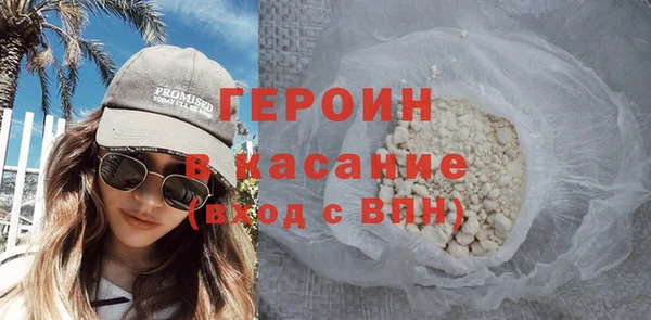 mix Богородицк