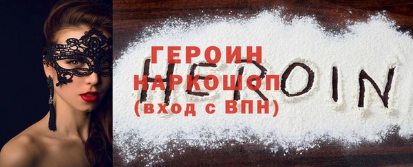 mix Богородицк