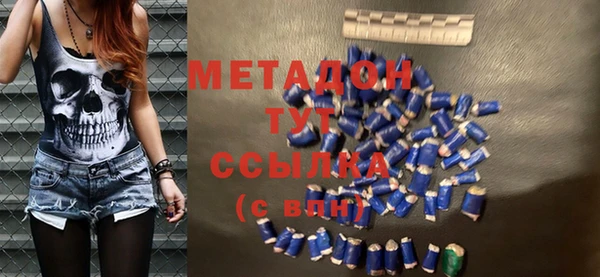 дживик Богданович