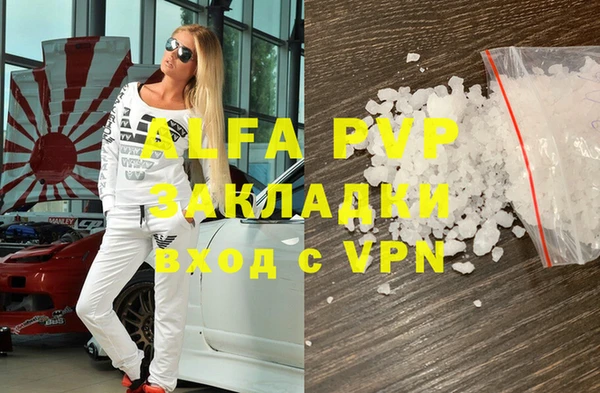 дживик Богданович