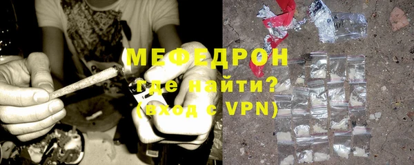 дживик Богданович