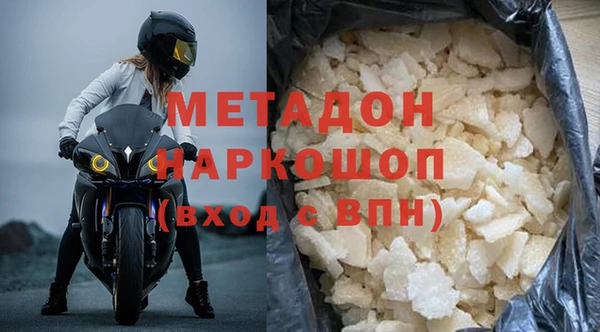 дживик Богданович