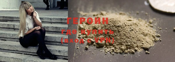 mix Богородицк